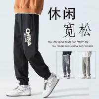 cms/erpbt/backend/web/uploads/erp/collection/images/Men Clothes/XINBAIHUI/EN0225859/img_b/EN0225859_img_b_4